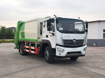 Qingte  QDT5180ZYSA6 Compressed garbage truck