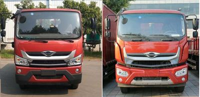 Qingte  QDT5180ZYSA6 Compressed garbage truck