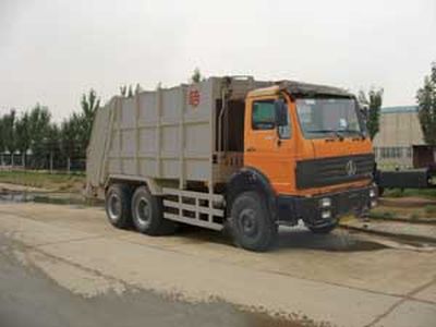 Qingzhuan  QDZ5250ZYSNB Compressed garbage truck