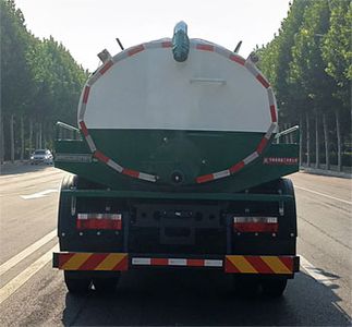 Senyuan  SMQ5120GZXBME5 Biogas tank suction truck