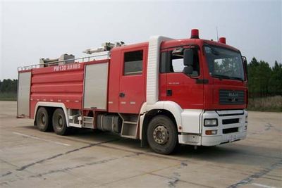 Tonghua THT5300GXFPM130Foam fire truck