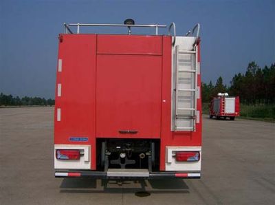 Tonghua  THT5300GXFPM130 Foam fire truck