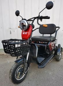 Heineken Motors XLH500DQZ Electric three wheeled light motorcycle