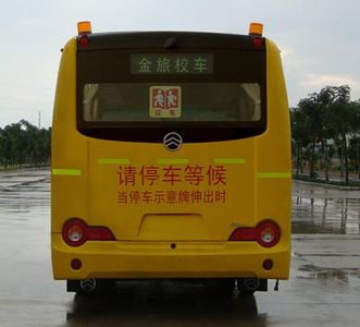 Jinlv  XML6601J33XXC School buses exclusively for primary and secondary school students