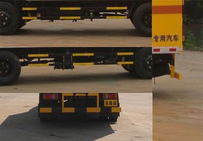 Zhongchang Automobile XZC5051XQY5 Explosive equipment transport vehicle