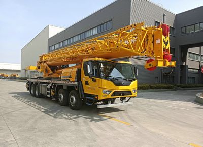 XCMG  XZJ5430JQZ50 Car crane