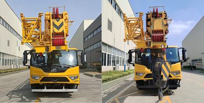 XCMG  XZJ5430JQZ50 Car crane