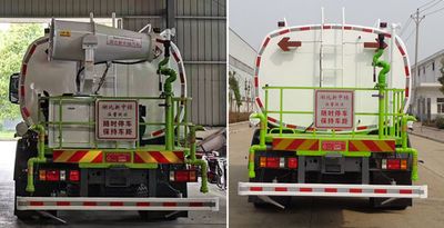 Zhongjie Automobile XZL5189GPS6 watering lorry 