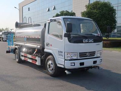 Zhongban Automobile ZBH5070GPSEQE5B watering lorry 