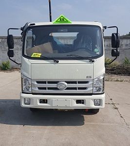 Cheng Liwei  CLW5041XRQB5 Flammable gas box transport vehicle