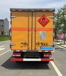 Cheng Liwei  CLW5041XRQB5 Flammable gas box transport vehicle