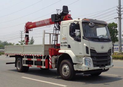 Cheng Liwei  CLW5180JSQL6 Vehicle mounted lifting and transportation vehicle