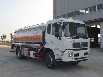 Chusheng  CSC5180GYYLD Aluminum alloy oil tanker