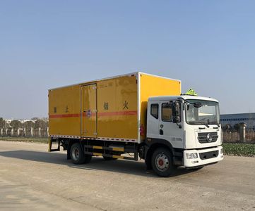 Dali  DLQ5182XRGEQ6 Flammable solid box transport vehicle