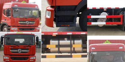 Dali  DLQ5182XRGEQ6 Flammable solid box transport vehicle