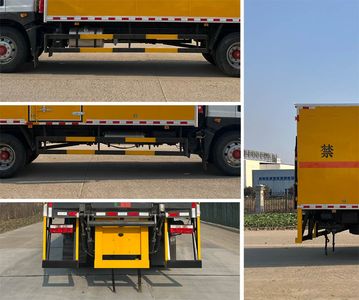 Dali  DLQ5182XRGEQ6 Flammable solid box transport vehicle