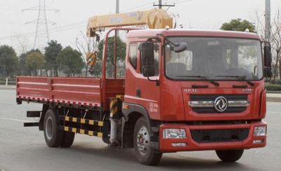 Dongfeng  EQ5180JSQL9CDFAC Vehicle mounted lifting and transportation vehicle