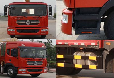 Dongfeng  EQ5180JSQL9CDFAC Vehicle mounted lifting and transportation vehicle