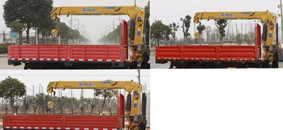 Dongfeng  EQ5180JSQL9CDFAC Vehicle mounted lifting and transportation vehicle