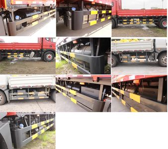 Dongfeng  EQ5180JSQL9CDFAC Vehicle mounted lifting and transportation vehicle