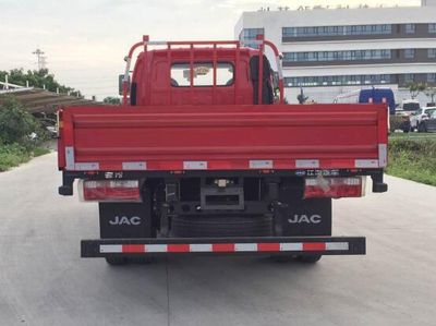 Jianghuai brand automobiles HFC1043P91K1C2V Truck