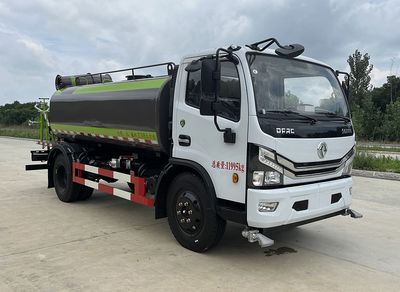 Zhongzhen Hanjiang brand automobiles HJZ5120GSS6EQ Sprinkler truck