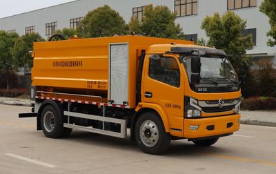 Zhongqi Liwei brand automobiles HLW5141GQW6EQ Cleaning the suction truck