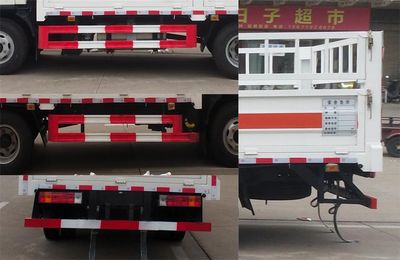 Zhuanwei  HTW5040TQPCA6 Gas cylinder transport vehicle