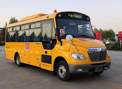 Zhongtong Automobile LCK6760D6X School buses exclusively for primary school students