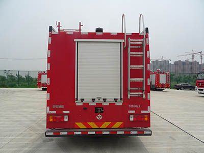 Tianhe  LLX5195GXFSG60J Water tank fire truck