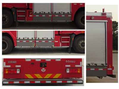 Tianhe  LLX5195GXFSG60J Water tank fire truck