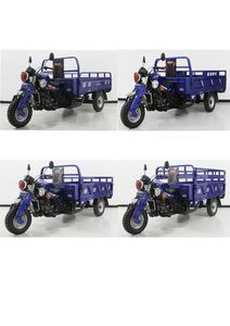 Longxin brand automobiles LX150ZH25G right three-wheeled motorcycle 