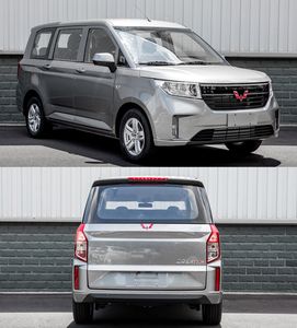 Wuling  LZW6478DG6A multi-purpose vehicle 