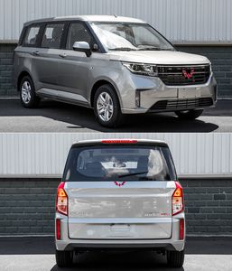 Wuling  LZW6478DG6A multi-purpose vehicle 