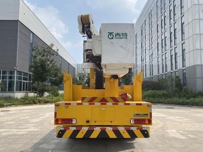 Qingte  QDT5250JGKS6 High altitude work vehicle