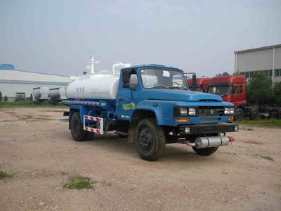 Xingshi  SLS5120GXWE4 Suction vehicle