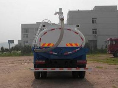 Xingshi  SLS5120GXWE4 Suction vehicle