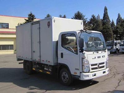 Jinbei  SY5044XXYDQ3V5 Box transport vehicle