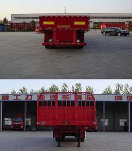 Guoshi Huabang brand automobiles XHB9403A Semi trailer