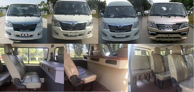 Jinlong  XMQ5040XSW65 Business vehicle