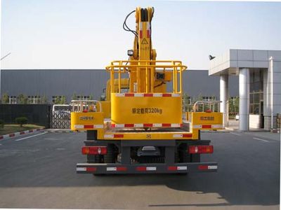 XCMG  XZJ5110JGK High altitude work vehicle