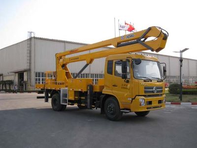 XCMG  XZJ5110JGK High altitude work vehicle