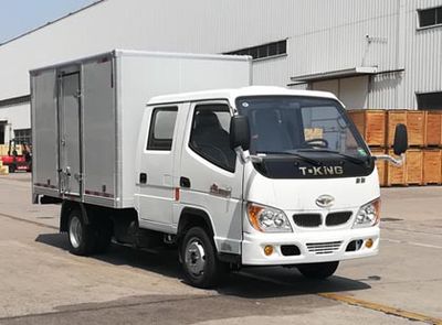 Ouling  ZB5031XXYBSD0L Box transport vehicle