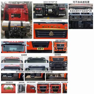 Shandeka brand automobiles ZZ4186V421HF1LW Dangerous goods tractor