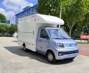 Foton  BJ5020XSH3JV572 Sales vehicle