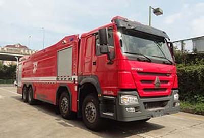 Galaxy  BX5410GXFSG230HW5 Water tank fire truck