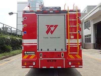 Galaxy  BX5410GXFSG230HW5 Water tank fire truck