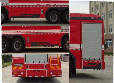 Galaxy  BX5410GXFSG230HW5 Water tank fire truck