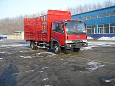 Jiefang AutomobileCA5088CLXYK28L3AGrate type transport vehicle