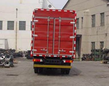 Jiefang Automobile CA5088CLXYK28L3A Grate type transport vehicle